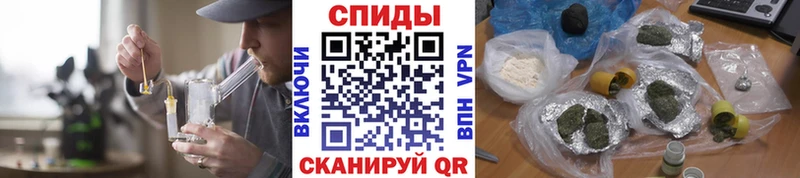 БУТИРАТ 99%  Купить где  Цимлянск 