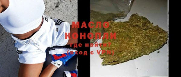 герыч Горнозаводск