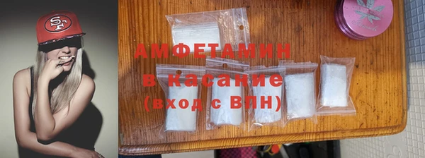 марки lsd Горно-Алтайск