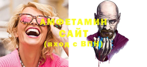 марки lsd Горно-Алтайск
