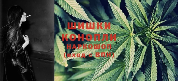 марки lsd Горно-Алтайск
