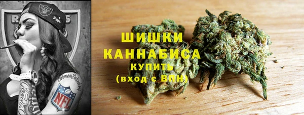 герыч Горнозаводск