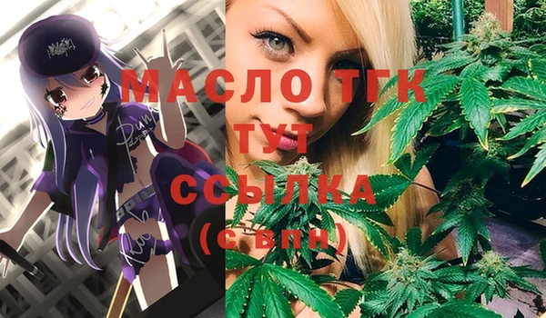 марки lsd Горно-Алтайск
