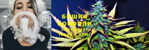 марки lsd Горно-Алтайск