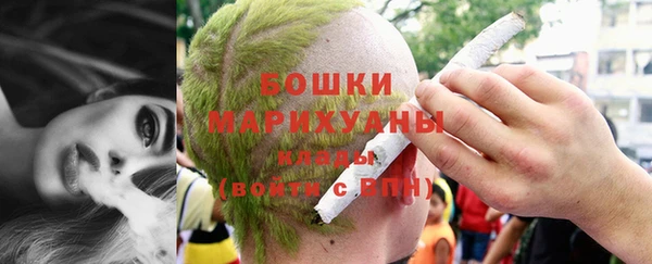 марки lsd Горно-Алтайск