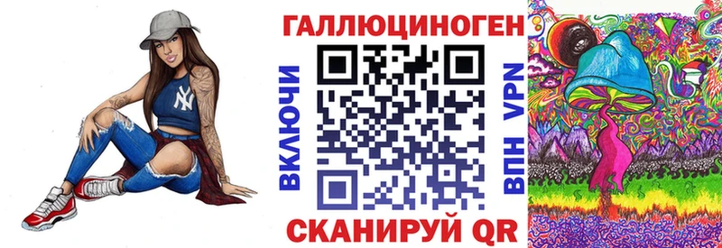 Псилоцибиновые грибы Cubensis  Купить где  Цимлянск 